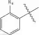 Fig. 87 - Nicotinic acetylcholine receptor modulators