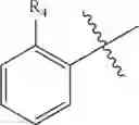 Fig. 92 - Nicotinic acetylcholine receptor modulators