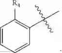 Fig. 96 - Nicotinic acetylcholine receptor modulators