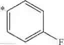 Fig. 197 - Method for preparing substituted triazolopyridines