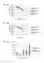 Fig. 04 - INFORMATION OBTAINING APPARATUS AND METHOD FOR OBTAINING INFORMATION
