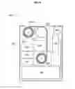 Fig. 06 - Devices and methods for sampling and profiling microbiota of skin