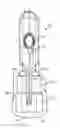 Fig. 01 - Biopsy device arming mechanism