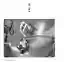 Fig. 14 - ISOLATED ORTHOSIS FOR THUMB ACTUATION