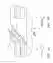 Fig. 02 - Apparatuses and methods for wound therapy
