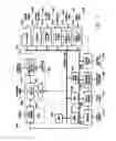 Fig. 04 - SYSTEM AND METHODS FOR ESTABLISHING A COMMUNICATION SESSION BETWEEN AN IMPLANTABLE MEDICAL DEVICE AND AN EXTERNAL DEVICE