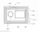 Fig. 01 - IMPLANTABLE DEVICE WITH AN INSULATING LAYER AND METHOD