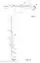 Fig. 05 - IMPLANTABLE MEDICAL DEVICE