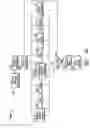 Fig. 08 - Structural assessment, maintenance, and repair apparatuses and methods
