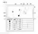 Fig. 10 - Work machine management device