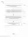 Fig. 03 - System and Method for Providing Relevant Advocate Endorsements in Digital Media