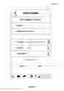 Fig. 14 - System and method for ordering a transportation vehicle using a near-field communication device