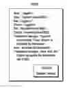 Fig. 01 - SYNCHRONOUS SPLIT PAYMENT TRANSACTION MANAGEMENT