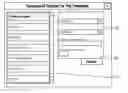 Fig. 01 - SYSTEM FOR MANAGEMENT OF CUSTOMER SELF-SERVICE TERMINALS