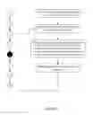 Fig. 09 - Software application for managing a collection of robot repairing resources for a technician