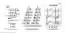 Fig. 01 - Finding optimal query plans
