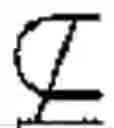 Fig. 06 - Finding optimal query plans