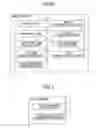 Fig. 07 - Information processing system and method of processing information