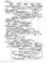 Fig. 28 - Information processing system and method of processing information