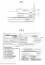 Fig. 06 - Integrating co-browsing with other forms of information sharing