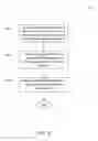 Fig. 06 - System and method for supporting atomic writes in a flash translation layer