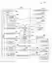 Fig. 01 - B-file abstraction for efficiently archiving self-expiring data
