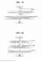 Fig. 13 - CONTENT RECEPTION APPARATUS AND METHOD, AND CONTENT TRANSMISSION APPARATUS AND METHOD