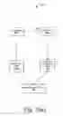 Fig. 07 - Systems and method for providing hierarchical computing in wearable processing units