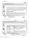 Fig. 07 - Filtering fonts based on a selection of glyphs