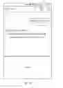Fig. 32 - Apparatus and method for editing document image