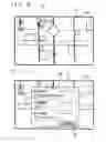 Fig. 09 - Information sharing system, information sharing method and terminal device
