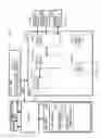 Fig. 08 - Diagnosis device, control method of diagnosis device, and recording medium