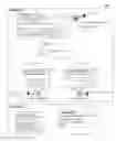 Fig. 01 - ENABLING CONTENT PROTECTION AND MANAGEMENT OF ELECTRONIC MAIL