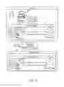 Fig. 07 - Privacy server for protecting personally identifiable information