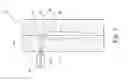 Fig. 06 - Fishing rod