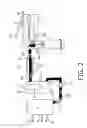 Fig. 03 - Apparatus for producing a drink, and the use of the apparatus
