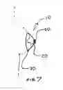 Fig. 04 - Illuminated nipple cover