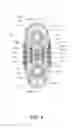 Fig. 05 - ORAL CARE IMPLEMENT AND METHOD OF FORMING THE SAME
