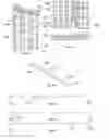 Fig. 07 - Basket Product Display And Related Methods