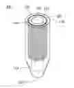 Fig. 01 - Straw, a Method of Manufacturing the Straw and a Flexible Container