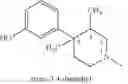 Fig. 35 - COMPOSITIONS CONTAINING OPIOID ANTAGONISTS