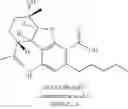 Fig. 75 - Methods and compositions for treating cancer