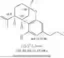 Fig. 82 - Methods and compositions for treating cancer