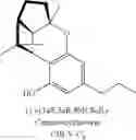 Fig. 86 - Methods and compositions for treating cancer