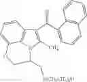 Fig. 99 - Methods and compositions for treating cancer