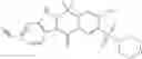 Fig. 211 - Tetracyclic compound