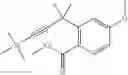 Fig. 23 - Tetracyclic compound