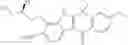 Fig. 726 - Tetracyclic compound