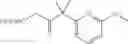 Fig. 941 - Tetracyclic compound