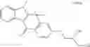 Fig. 964 - Tetracyclic compound
